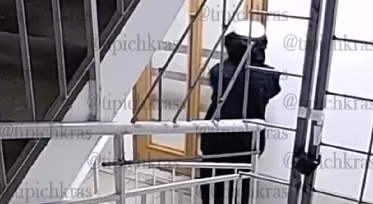 В Краснодаре ищут "дерьмового" художника