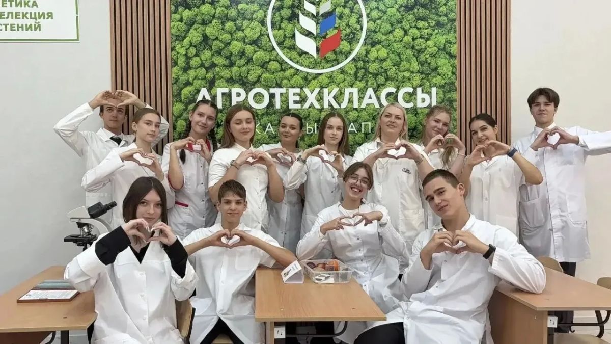 Продолжаем рассказывать о реализации в Краснодарском крае Единой модели профориентации