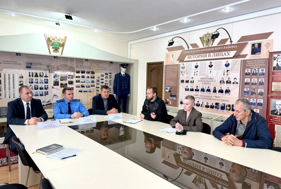 Прокурором Кореновского района проведено межведомственное совещание по вопросу капитального ремонта общего имущества собственников в многоквартирных домах