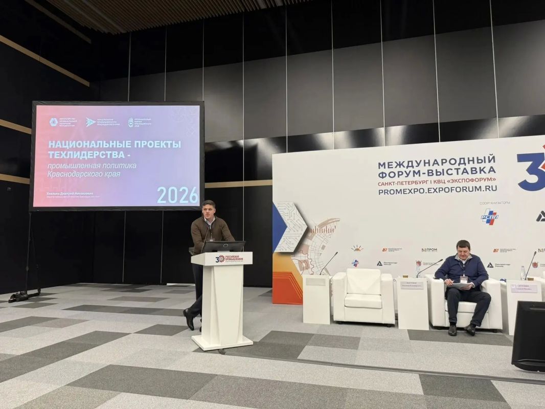 Дмитрий Хмелько: Краснодарский край – лидер в ЮФО по количеству внедренных промышленных роботов