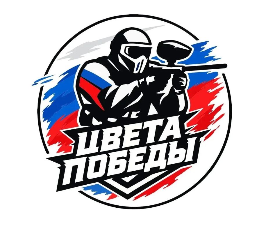 В Анапе пройдёт Турнирный марафон по адаптивному спорту «Цвета Победы»