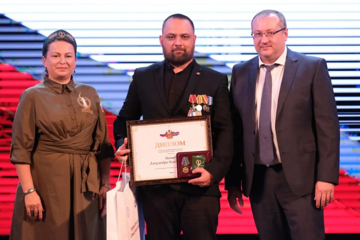 Герой и «Самый лучший папа»