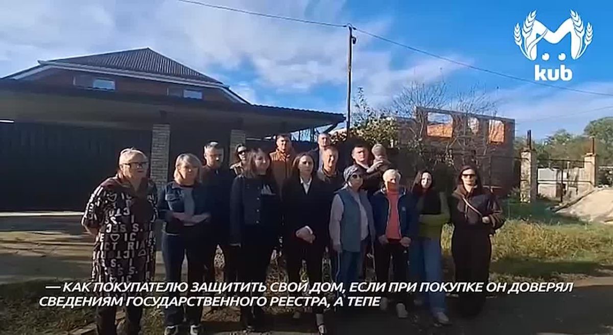 Больше сотни семей в Краснодаре могут остаться без крова