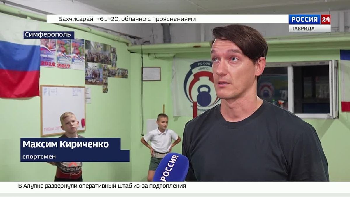 Крымские спортсмены гиревого спорта готовятся представить республику на турнире в Новороссийске