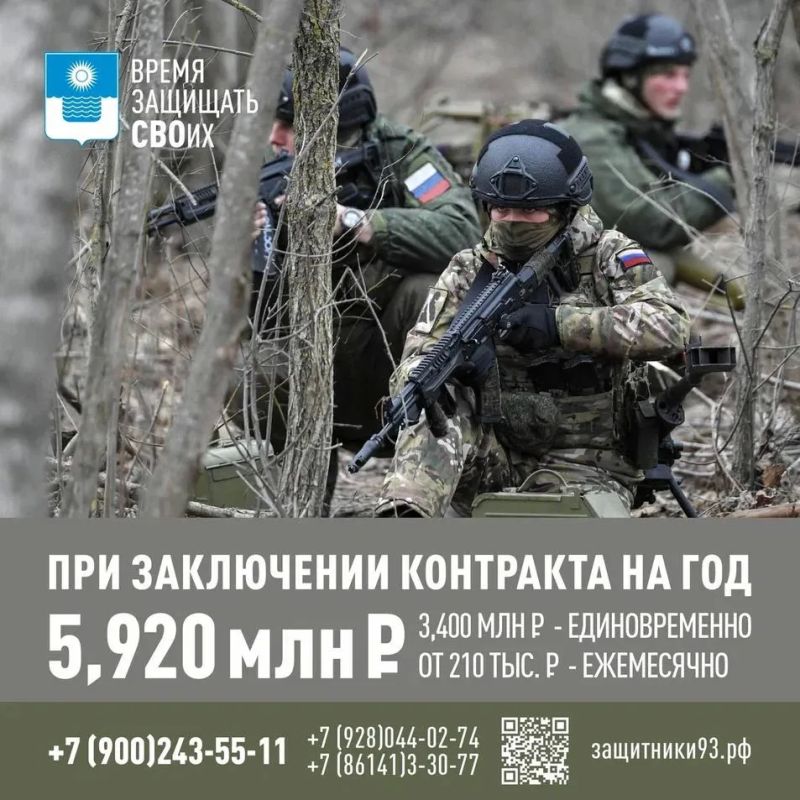 Алексей Богодистов: Оператор БПЛА - профессия, где нужны интеллект, внимание и уверенное владение компьютером