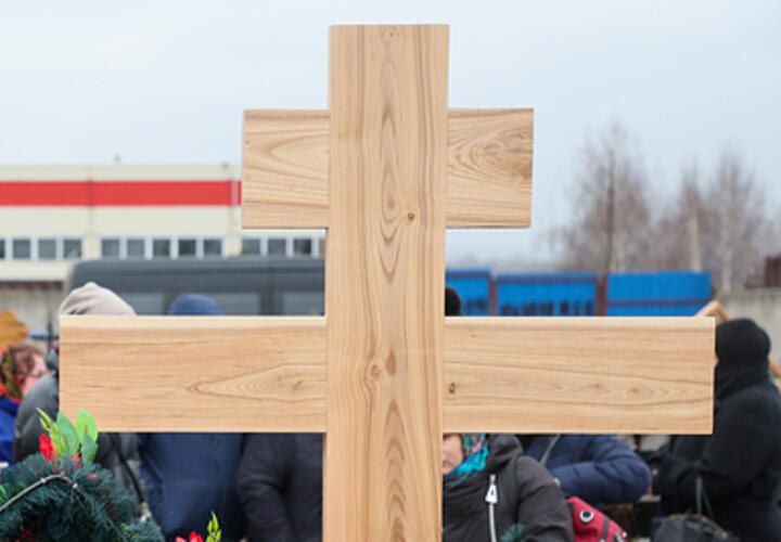 На Кубани под суд пойдет мужчина, устроивший травлю семье погибшего бойца СВО