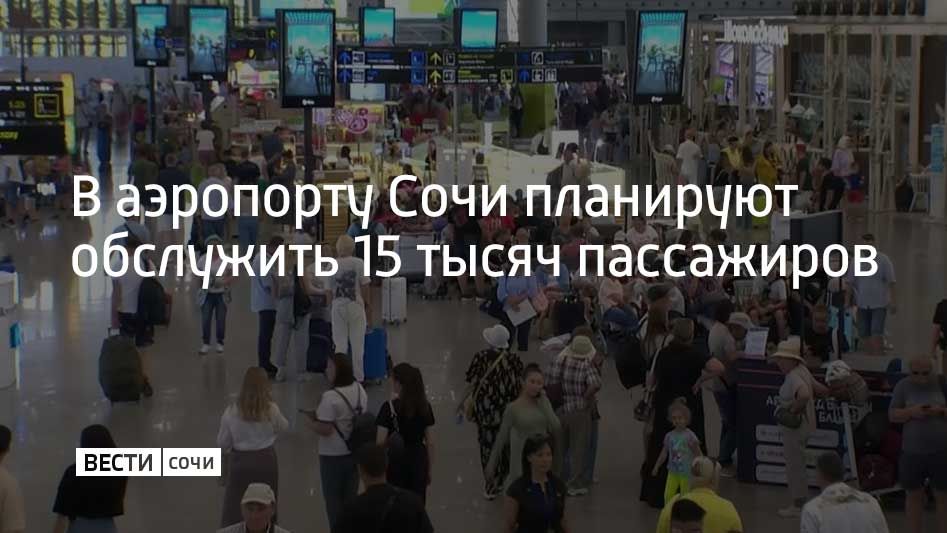 Из-за атаки беспилотников в столичных аэропортах не принимали и не отправляли самолеты, задерживались десятки рейсов