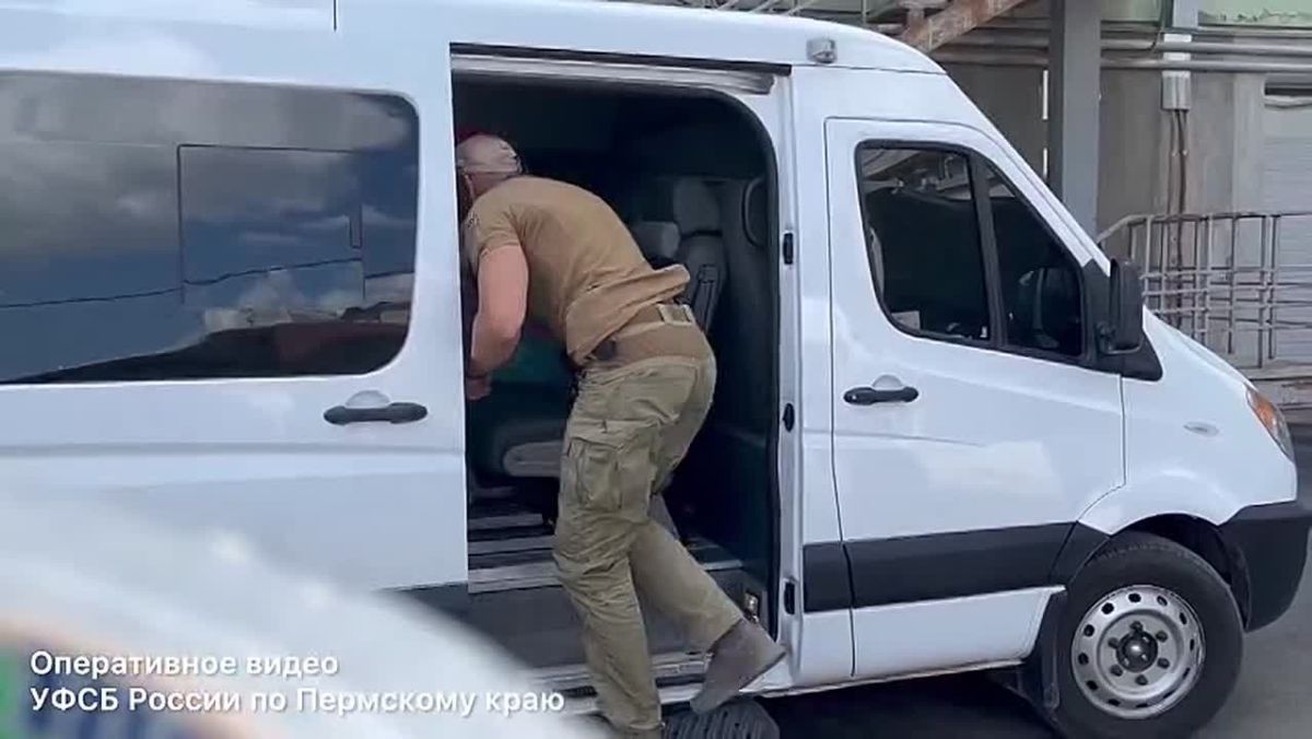 ФСБ задержала в Краснодаре жителя Перми, подозреваемого в финансировании терроризма