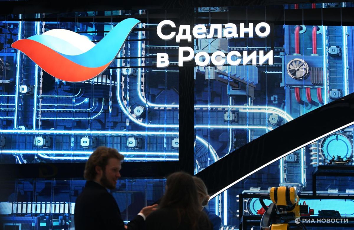 Еще три компании получили сертификат "Сделано в России"