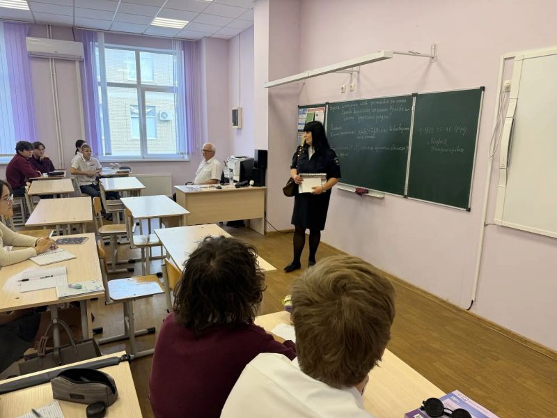 Новороссийские следователи провели профориентационные мероприятия со школьниками