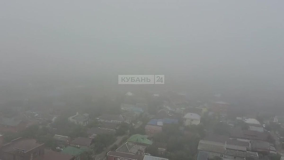 Густой туман окутал утренний Краснодар