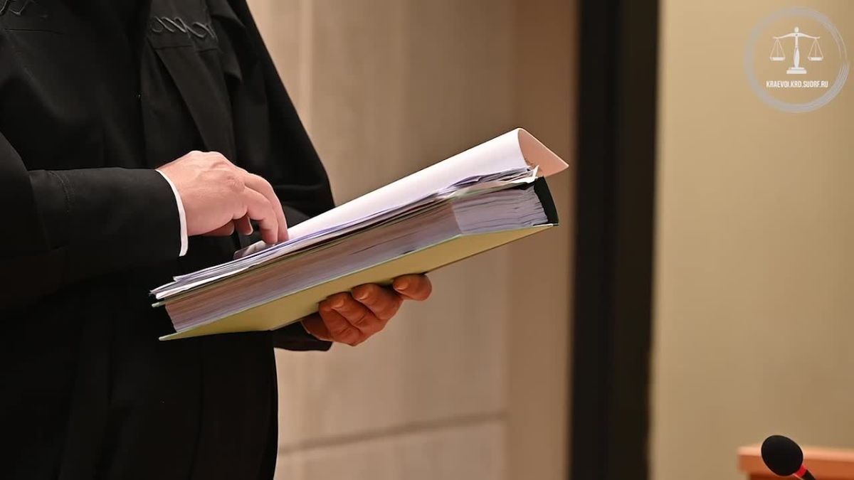 Суд приговорил к 12 годам колонии строгого режима приехавшего из ДНР уроженца Украины