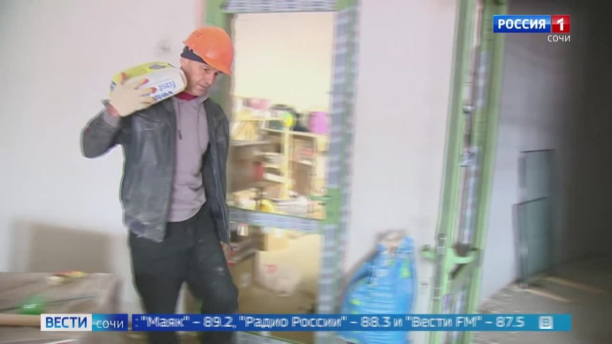 Вести Сочи 23.10.2026 09:30