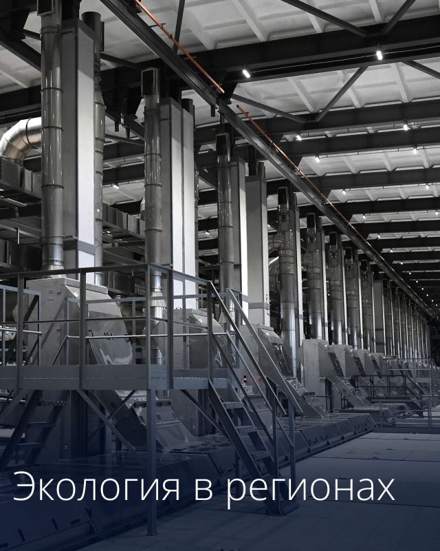 Правительство выделило более 2 млрд рублей на продолжение строительства очистных сооружений в Геленджике