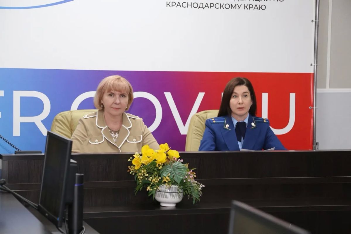 Прокуратурой края в Отделении Социального фонда России проведена лекция по кибербезопасности и методам противодействия угрозам в цифровом пространстве