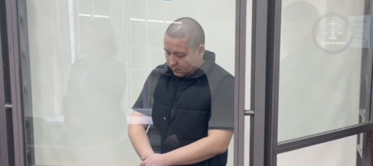 Краснодарец, заказавший подругу бывшей, отправится за решетку