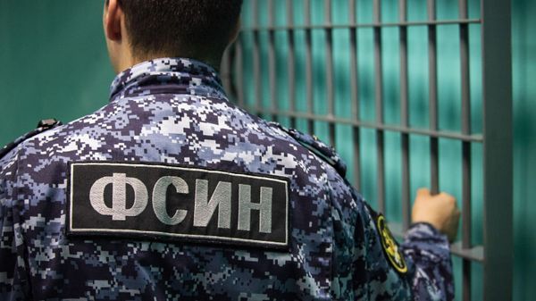 Фотографировал авто в Геленджике: житель ДНР получил срок за госизмену