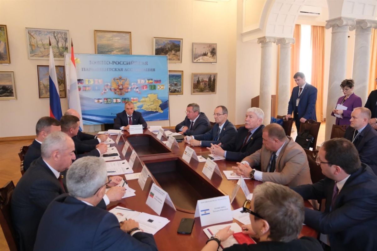 Конференция ЮРПА утвердила инициативы кубанского парламента по совершенствованию федерального законодательства