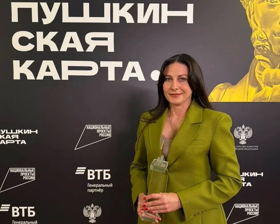 Краснодарский музей имени Фелицына – лауреат премии Минкультуры РФ за лучшую реализацию программы «Пушкинская карта»