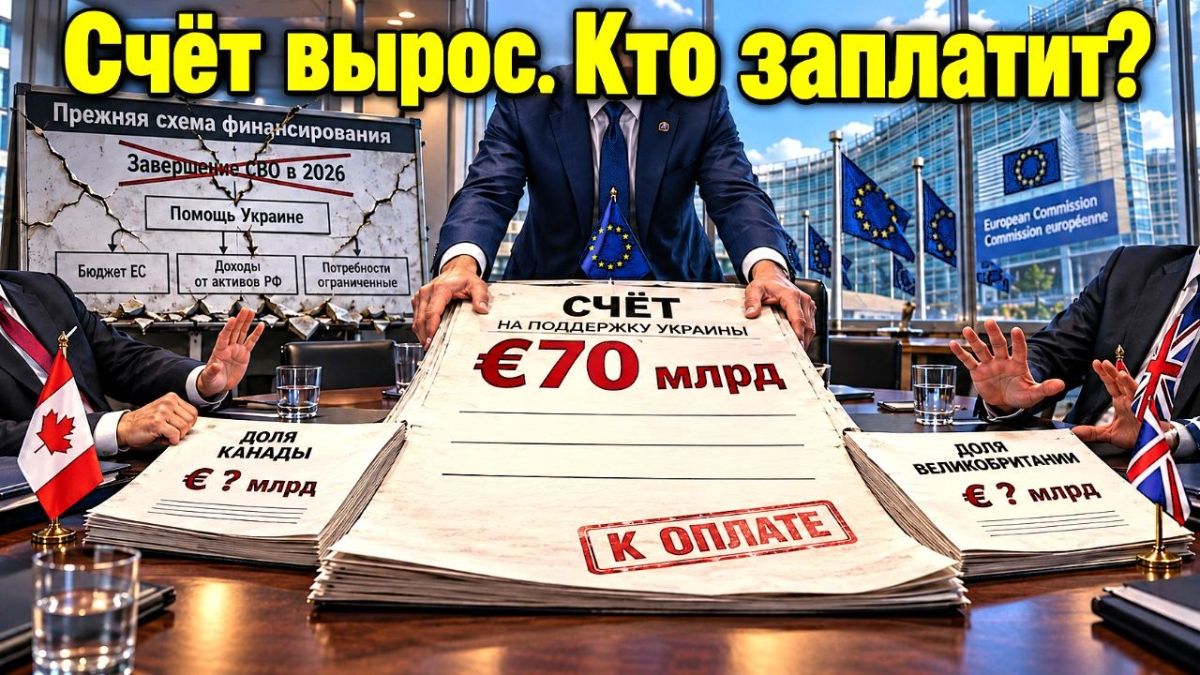 Инна Рудая, политолог, член Экспертного клуба «Дигория», специально для Telegram-канала DOFA