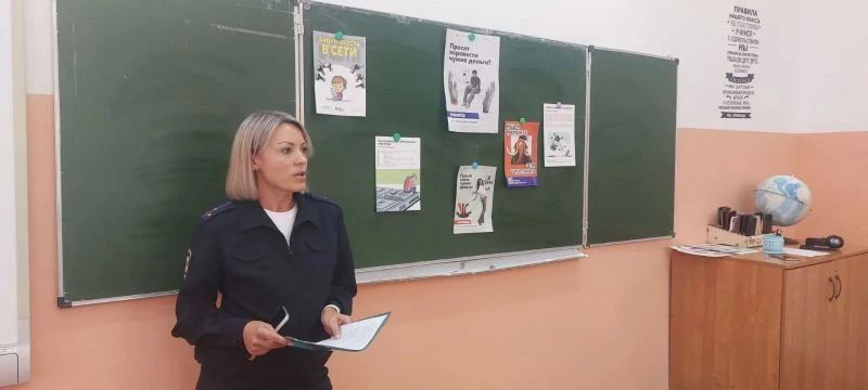 Юрисконсульт Отдела полиции провела «Урок правовой грамотности» для школьников