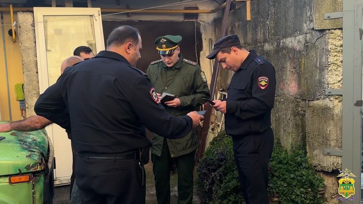 Операция "Правопорядок" в Сочи