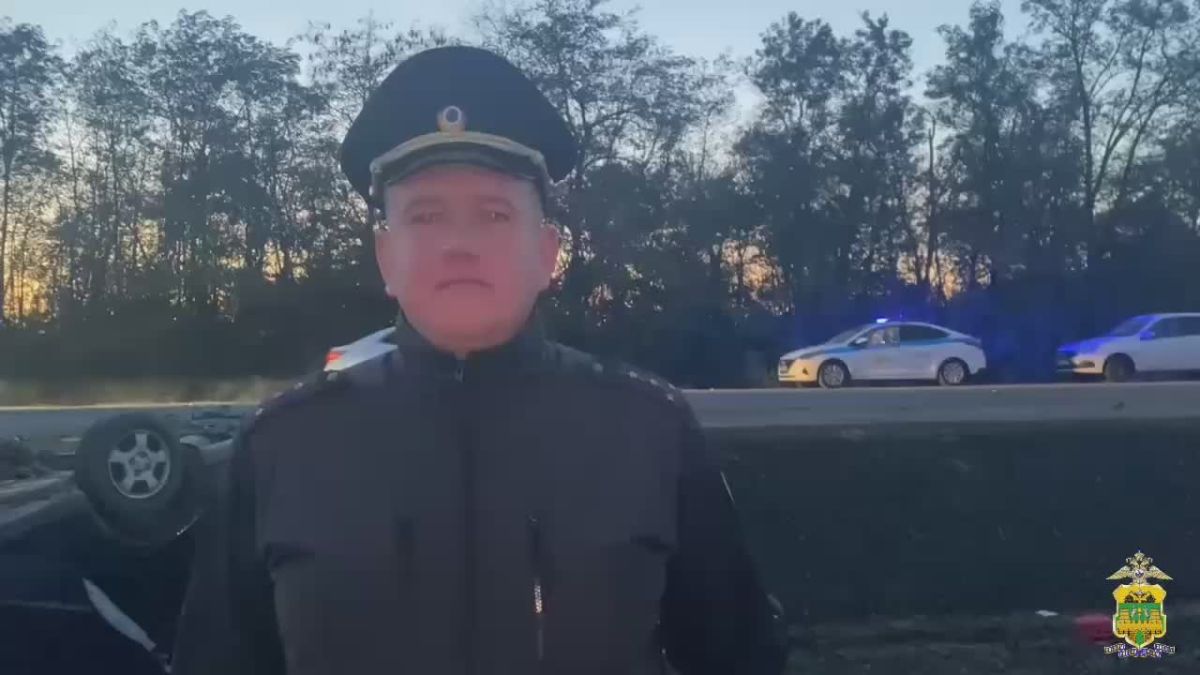 Смертельное ДТП в Выселках