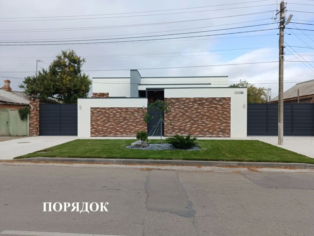 Чистота города - это не только работа коммунальных служб