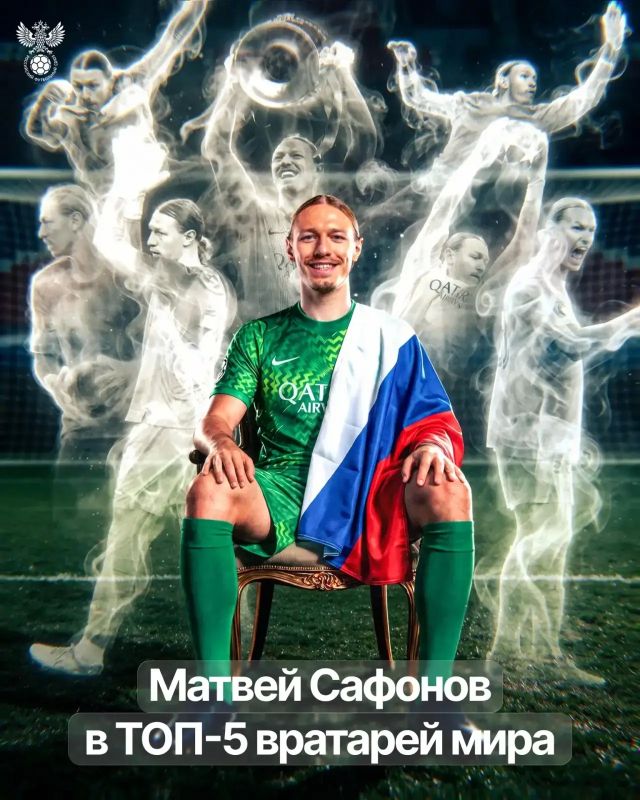 Сафонов вошёл в пятёрку лучших вратарей мира