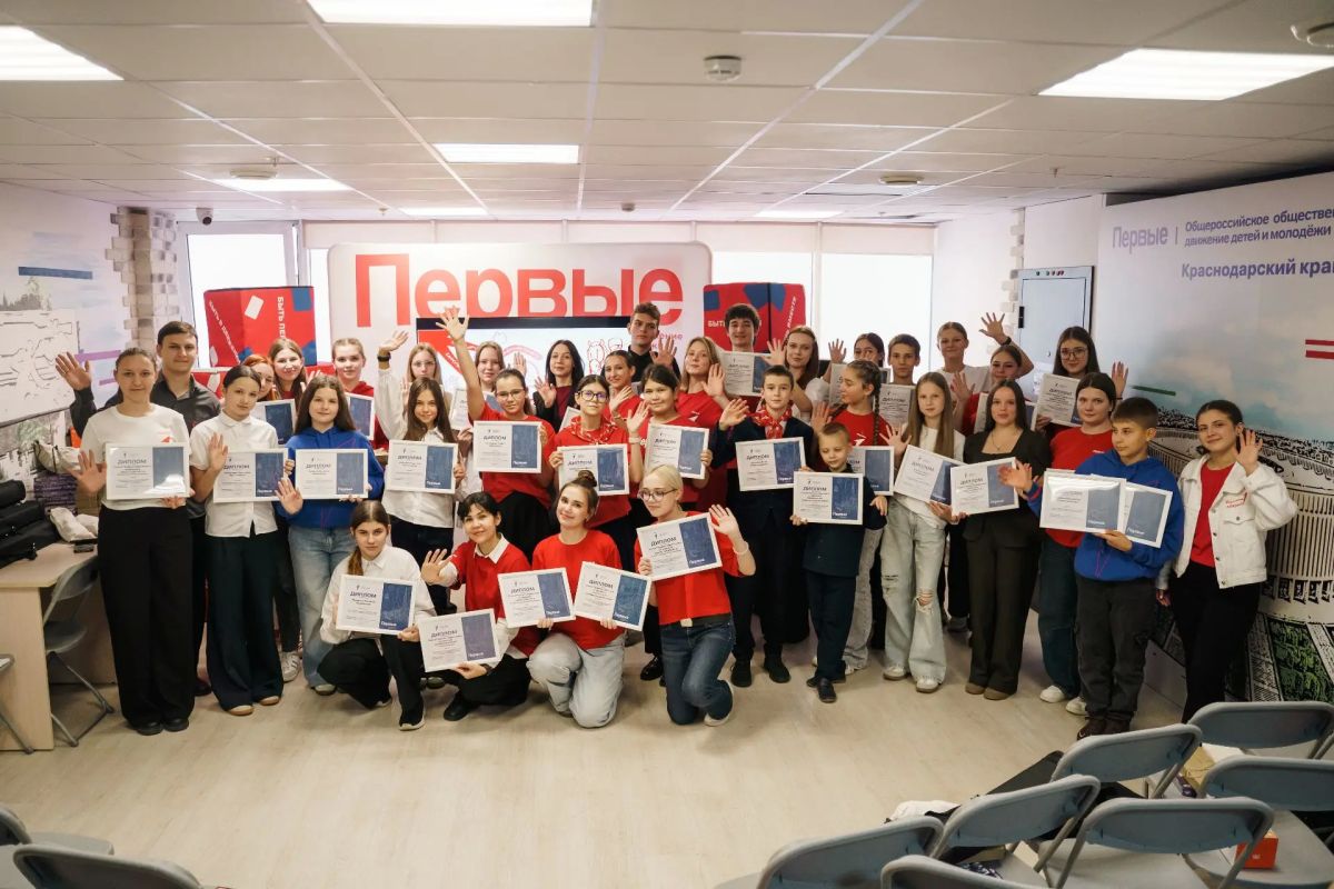 Первые Кубани подвели итоги проекта «Неделя ценностей»