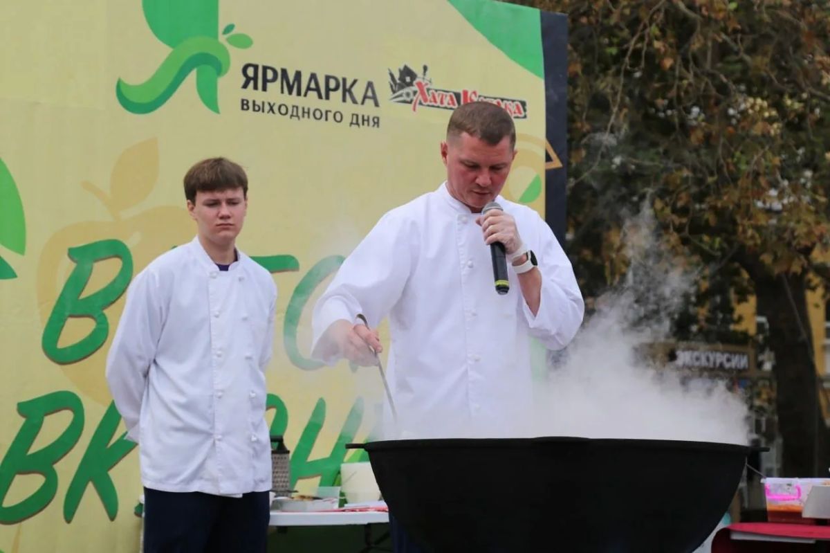 На ярмарке выходного дня в Геленджике сварят казачью уху