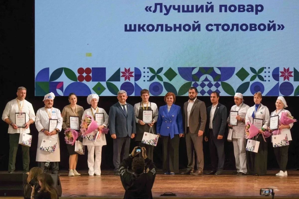 В Краснодаре стартовал федеральный этап Всероссийского конкурса «Лучшая школьная столовая – 2026»