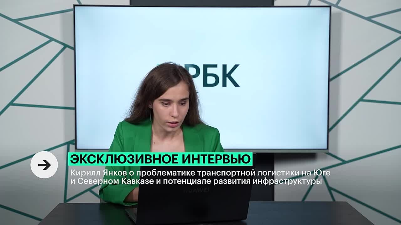 Транспортная инфраструктура Юга России работает с высокой нагрузкой