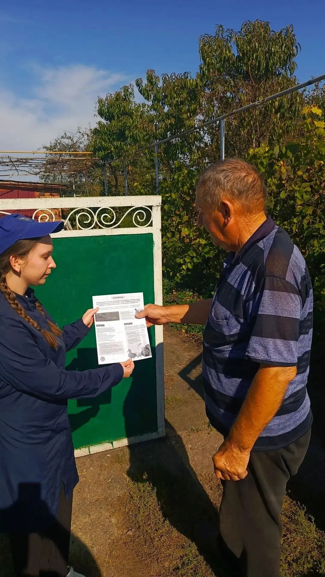 В Гулькевичском районе продолжается реализация плана ветеринарно-профилактических мероприятий