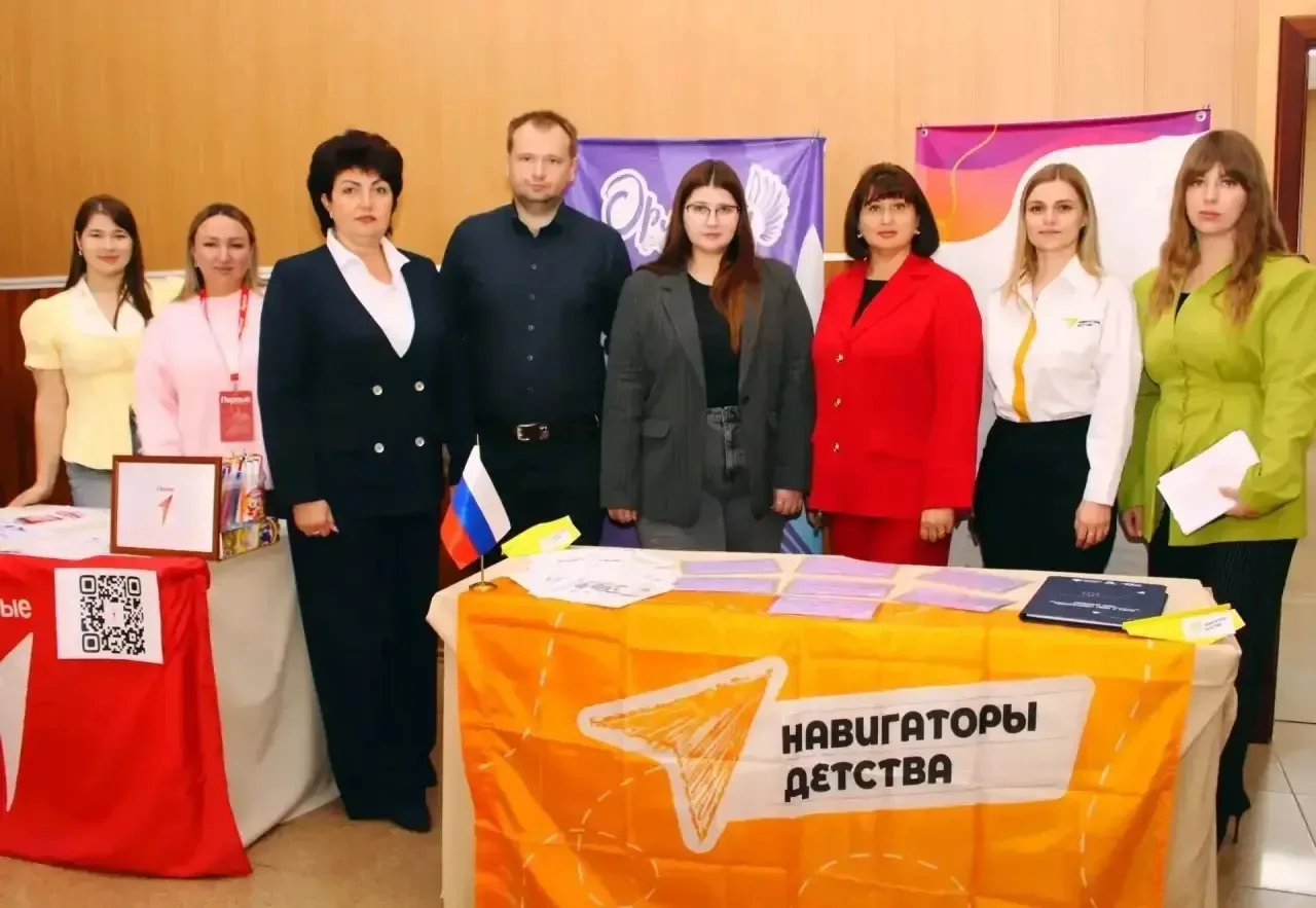Студенты Кубани продолжают участвовать в проекте «Код безопасности»