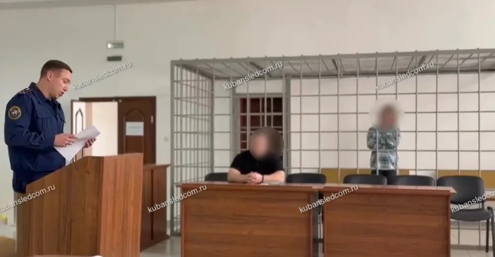 Дочь задушила отца электрическим шнуром в Туапсе