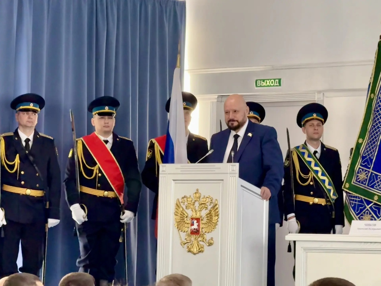 Депутаты ЗСК поздравили судебных приставов с 161-й годовщиной образования службы