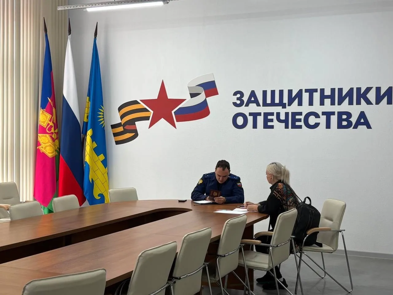 Анапская межрайонная прокуратура провела прием участников СВО и членов их семей в филиале фонда «Защитники Отечества» в Краснодарском крае