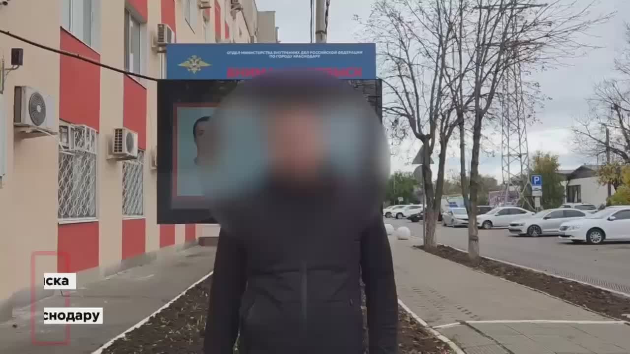 Трое мужчин обокрали участника СВО на более чем 2,5 млн рублей и избили в Краснодаре