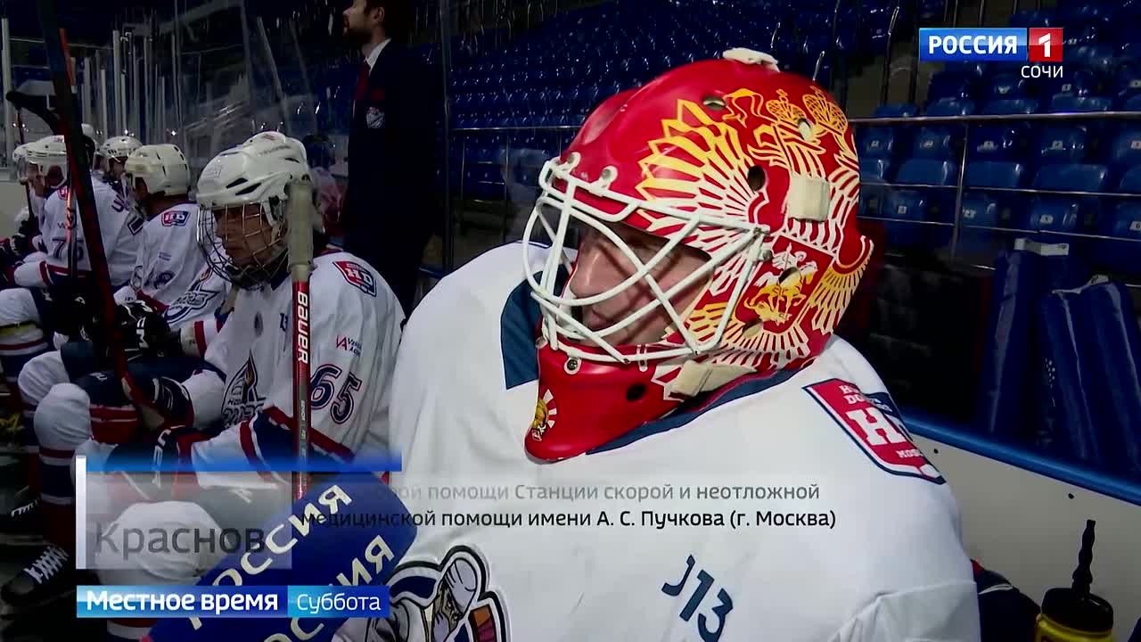 Местное время. Суббота 31.10.2026 08:00